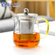 蘇氏陶瓷高硼硅加厚玻璃泡茶壺不銹鋼漏網(wǎng)耐高溫可燒煮茶壺450ml