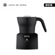 CAFEDE KONA電動(dòng)奶泡機 家用咖啡打奶器 冷熱商用全自動(dòng)打泡器 可加熱牛奶 黑色