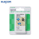 宜麗客（ELECOM） SD/microSD單反相機存儲卡盒數碼收納盒便攜式防水防震 卡盒白色（可收納12張卡）
