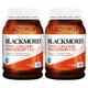 澳佳寶（Blackmores）活性鈣鎂+維生素D3片VD促進鈣吸收復合維生素中老年成人孕婦補鈣 鈣鎂+維生素D3片 200粒*2瓶