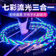 米享 一拖三流光數據線(xiàn)蘋(píng)果安卓type-c發(fā)光三合一充電線(xiàn)跑馬燈夜光車(chē)載電器線(xiàn)iphone華為小米