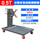 毅鵬發(fā)動(dòng)機翻轉架 汽車(chē)發(fā)動(dòng)機翻轉架柴油機拆裝架變速箱通用型大修多 500KG_分體式發(fā)動(dòng)機翻轉架