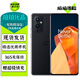 一加9 一加9Pro OnePlus 雙模5G 二手手機 驍龍888 120Hz高刷 拍照游戲手機 【一加9】黑曜 12GB+256GB【贈超級快充】 95成新