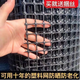養(yǎng)雞圍欄網(wǎng)養(yǎng)雞鴨網(wǎng)格玉米果園圈地菜園隔離防護網(wǎng)漏糞網(wǎng)養(yǎng)殖網(wǎng) 3.3毫米寬可用27年/3.5網(wǎng)孔 1米高-8米長+送扎帶