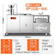 迪巴魯【早餐店推薦款】豆?jié){機(jī)商用全自動(dòng)渣漿分離早餐店餐廳食堂用蒸汽煮漿豆腐機(jī)一體大型磨漿機(jī)迪巴魯 60型燃?xì)饪疃垢惑w機(jī)220v