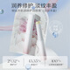 柳絲木（Ositree）肌源修護(hù)潤唇膏 舒緩唇部干燥淡化細(xì)紋水嫩瑩亮 【淡紋豐盈】2.8g