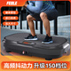 Feble甩脂機律動(dòng)機抖抖機家用塑身震動(dòng)震脂瘦懶人減肚神器男女通用健身 2025高端款+999級強動(dòng)力+星耀黑 雙驅電機/高配性能/含遙控