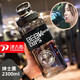 津吉斯加厚超大容量水杯戶外趕海運(yùn)動(dòng)水壺健身司機(jī)工地便攜旅行太空杯子 黑色2300ml北氪加厚耐摔