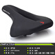 fmfxtr 山地自行車(chē)坐墊透氣舒適防水長(cháng)途座墊公路單車(chē)坐鞍座騎行配件 透氣款