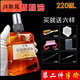 沐耿晁文玩核桃油 金剛菩提子橄欖核桃專(zhuān)用保養上色油 養護包漿防裂 護包漿防裂
