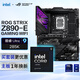 ROG STRIX Z890-E GAMING WIFI主板+intel-U9 285K CPU  主板+CPU套裝