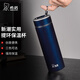 希諾（HEENOOR）保溫杯男士大容量提環(huán)便攜水杯高檔禮盒商務辦公高顏值帶濾網茶杯 紫羅蘭 610ml