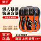 皇宇 擦皮鞋油無色鞋擦 去污清潔擦鞋工具上光保養(yǎng)護理快速方便鞋擦 鞋擦*3支