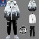 啄木鳥(niǎo)（TUCANO）青少年羽絨服男生冬季痞帥氣穿搭配加厚保暖休閑套裝男學(xué)生衣服潮 1688黑白羽絨衣+白毛衣+加絨褲 XL 【推薦120-140斤】