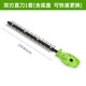 TOMSPOWER電動(dòng)加長(cháng)桿綠籬機充電式高枝修剪機鋰電高空鋸托馬斯園林綠化伸縮 直刀1套(含底盤(pán),可快速更換)