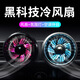 仟居佳車(chē)載出風(fēng)口風(fēng)扇電風(fēng)扇汽車(chē)用車(chē)內空調降溫小風(fēng)扇 經(jīng)典黑2個(gè)裝