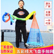 漁之源（Yuzhiyuan）漁網(wǎng)撒A網(wǎng)手拋拋網(wǎng)手撒網(wǎng)捕漁網(wǎng)旋網(wǎng)五彩拋網(wǎng)撲飛盤(pán)手拋網(wǎng)漁網(wǎng) 升級款--五彩飛盤(pán)600【鋼墜款】