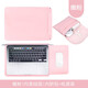 KH Apple蘋果MacBook Neo 13英寸A18 PRO輕薄筆記本內膽包電腦包保護套收納袋配件 嫩粉-內里絨面+電源袋