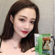 昌義生態(tài) 五貝子染發(fā)劑植物漢邦染發(fā)膏自然黑色 咖啡色