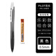百樂(lè )【筆尖可伸縮】日本百樂(lè )PILOT自動(dòng)鉛筆 HRG-10R活動(dòng)鉛筆 0.5mm學(xué)生書(shū)寫(xiě)自動(dòng)鉛筆 1支 透明黑+鉛芯