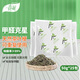 春風(fēng)茶葉梗小包25包新房去甲醛除味茶葉根去味包新車新家具裝修除異味