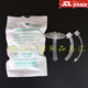 啟晨一次性使用塑料氣管套管氣管切開(kāi)插管套管全喉半喉家用醫用 半喉9mm(長(cháng)款)
