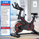 都格（Duge） 動(dòng)感單車(chē)家用 健身車(chē)靜音健身房磁控室內生態(tài)健身車(chē)小型智能磁控健身車(chē)減肥器材室內訓練  黑-心率實(shí)時(shí)監測-運動(dòng)儀表-靜音