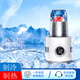 睿創(chuàng)蘭特快速制冷杯墊制熱兩用小型桌面制冰器降溫神器保溫杯辦公室宿舍 白色（冷熱兩用 溫度顯示）350ml