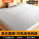 美美歐【智能斷電】2025新款石墨烯電熱毯雙人1.8x2米電褥子單人雙控 雙控溫-加厚款丨200x180適2m床 安全機(jī)/水洗+除濕除螨+柔軟舒適
