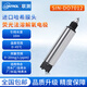 聯(lián)測（LONTROL）在線(xiàn)溶氧儀溶解氧傳感器污水處理養殖膜法熒光法防爆DO檢測儀【熒光法】進(jìn)口膜頭溶氧電極