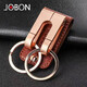 中邦（JOBON）男士穿皮帶汽車(chē)鑰匙扣皮質(zhì)腰帶掛件腰掛鑰匙鏈鎖匙扣鑰匙圈鑰匙環(huán) ZB-050-金色