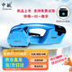 中敏電動(dòng)打包機(jī)JD13/16全自動(dòng)手提式打包機(jī) 磚廠木材托盤(pán)打包捆扎一體機(jī)PET塑鋼帶PP帶儲(chǔ)電熱熔免費(fèi)開(kāi)專(zhuān)票