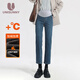 孕尚孕婦褲秋冬款外穿加絨加厚牛仔褲全孕期時(shí)尚煙管褲大碼直筒托腹褲 復古藍 L