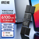 綠巨能（llano）適用蘋果筆記本電池A2442 A2519 A2918 A2779  MacBook Pro 14英寸M1 21年電腦電池