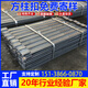 方柱扣加固件模板步步緊方圓扣建筑工地梁夾具卡扣方形柱子 所有規(guī)格都有廠家：15138660870
