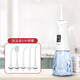 三菱日本三菱電動(dòng)沖牙器便攜式洗牙器家用牙結(jié)石牙齒神器水牙線(xiàn)正畸 白色標(biāo)配 5支噴頭