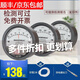 LXEE微壓差表過(guò)濾器差壓計除塵風(fēng)壓表潔凈室指針式機械正負壓力表正負 正負30pa