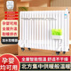 歆普森全屋取暖注水式電暖氣片取暖器家用插電節能加水循環(huán)電暖氣散熱器 手動(dòng)旋鈕機械式16柱16-18平方