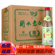 衡水老白干產(chǎn)地直發(fā)衡水老白干 老白干香型白酒【喜酒】 55度 500mL 12瓶 綠標