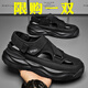 DIBOFEI涼鞋男2025新款夏季外穿開車兩用包頭運(yùn)動(dòng)沙灘男士洞洞涼拖鞋子男 黑色 39 (245mm)