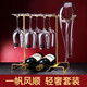 康之潤（KANGZHIRUN） 康之潤紅酒杯架套裝家用醒酒器酒杯架紅酒架創(chuàng)意擺件酒柜裝飾品 一帆豐順+酒杯*6+豎琴醒酒器