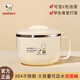 史努比史努比泡面碗帶蓋304不銹鋼日式宿舍用學(xué)生泡面神器打飯碗方便面 900ml泡面碗