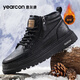 意爾康馬丁靴冬季加絨男士戶(hù)外工裝靴英倫復古百搭休閑靴子男