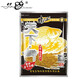 漁藝魚(yú)餌天下鯽300g濃腥味 湖庫池塘釣魚(yú)餌料鯽魚(yú)餌鯉魚(yú)餌單品 老鬼天下鯽300g（1包）