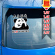 潤華年 不要蹦我車貼我1.5T求求你們放過我汽車個(gè)性創(chuàng)意后窗車尾搞笑貼紙 不要蹦我-中號25cm