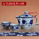 青花瓷手抓壺大號蓋碗 小號泡茶壺陶瓷泡茶碗景德鎮(zhèn)功夫茶具 大號1壺配2杯
