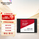 西部數(shù)據(jù)（WD）Red紅盤SSD SSD固態(tài)硬盤 2.5英寸SATA接口 SA500網(wǎng)絡(luò)存儲(chǔ)NAS 家庭數(shù)據(jù)中心企業(yè)級(jí)固態(tài)工控機(jī)硬盤 SA500 紅盤 | 500GB 官方標(biāo)配