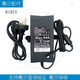 戴爾（DELL）dell Inspiron靈越15 7501 7500 7591 7590 7610電腦充電器線(xiàn) 19.5V 6.7A 130W 小口帶針 第3代 inspiron7791 24 3452一體機通用