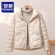 羅蒙（ROMON）短款輕薄羽絨棉服女2025棉襖新款小個(gè)子百搭時(shí)尚洋氣保暖棉衣外套 米白色 L  105-120斤