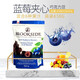 布魯克塞得（Brookside） 加拿大貝客詩藍莓水果汁夾心黑巧克力豆850g香甜零食情人節(jié)禮物 藍莓夾心850g-保質期至26年7月